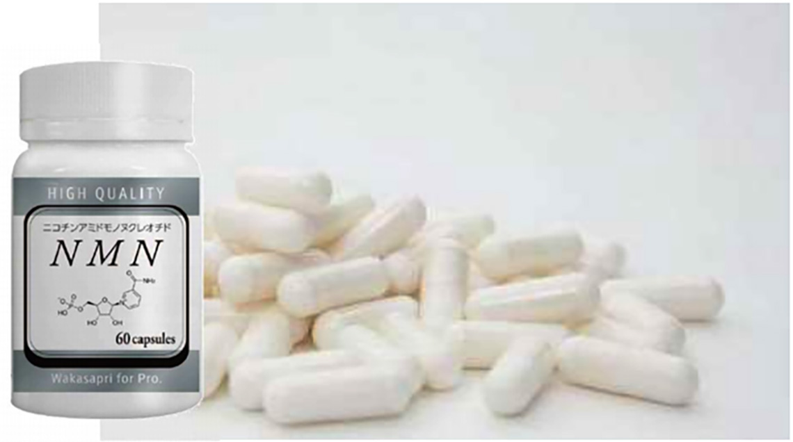 NMNサプリメント